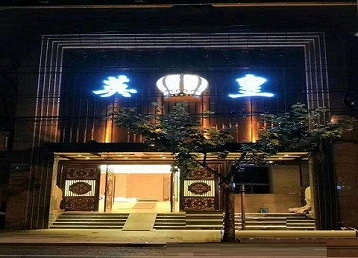 浉河哪个KTV出台陪酒服务好-英皇国际KTV消费服务点评