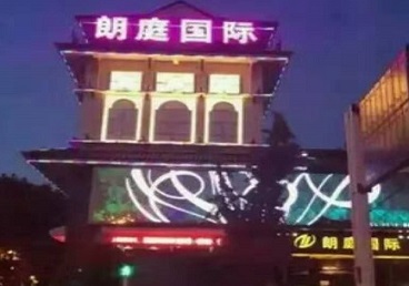 浉河最好高档KTV佳丽陪酒质量好-朗廷国际KTV美女多消费体验